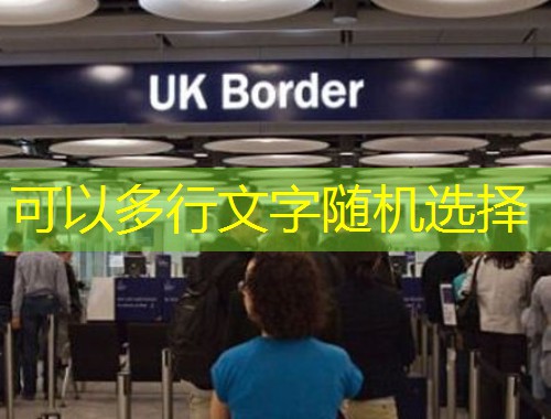 2026欧洲移民最后窗口期！希腊购房移民或再涨30万欧，汉德欧3大保底方案助你抢跑！